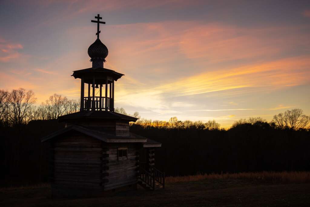 Russian Chapel Hills Sunset